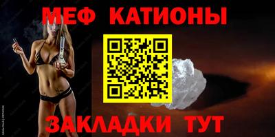 бошки Малоярославец
