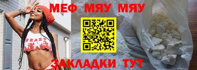 твердый Малгобек