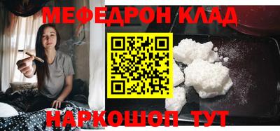 твердый Малгобек