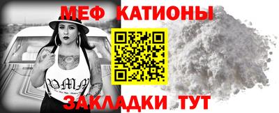 твердый Малгобек