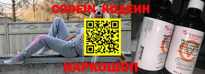 бошки Малоярославец
