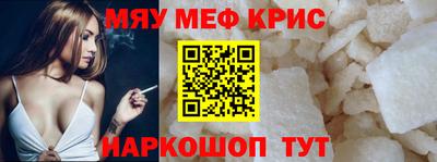 твердый Малгобек