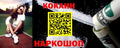 твердый Малгобек