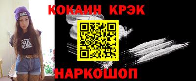 твердый Малгобек