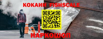 твердый Малгобек