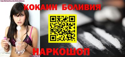 твердый Малгобек