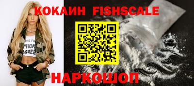эйфоретик Мариинск