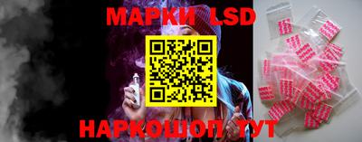 эйфоретик Мариинск