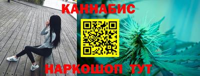эйфоретик Мариинск