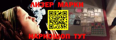 твердый Малгобек