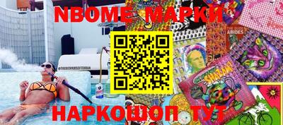 твердый Малгобек