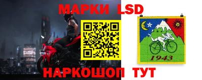 эйфоретик Мариинск