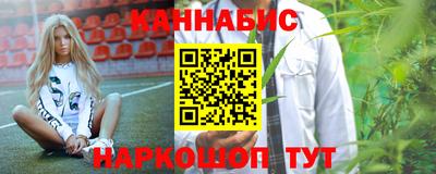 бошки Малоярославец