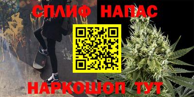 бошки Малоярославец