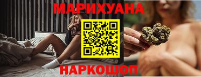 эйфоретик Мариинск