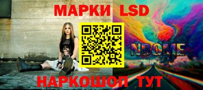 прущая мука Можга