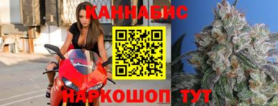 эйфоретик Мариинск