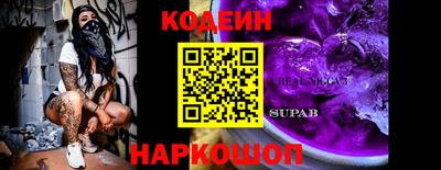 бошки Малоярославец