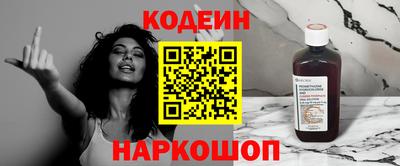 твердый Малгобек