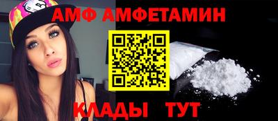 бошки Малоярославец