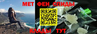 бошки Малоярославец