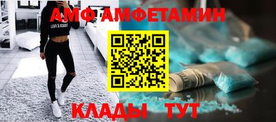 твердый Малгобек
