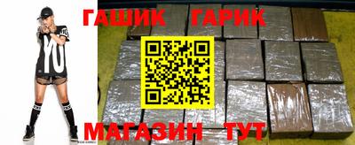 бошки Малоярославец