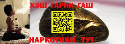 эйфоретик Мариинск