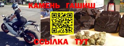 эйфоретик Мариинск