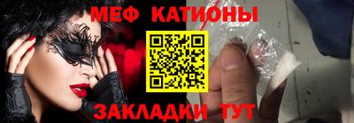твердый Малгобек