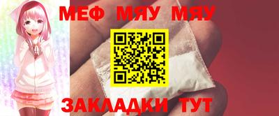 бошки Малоярославец