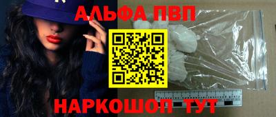 твердый Малгобек