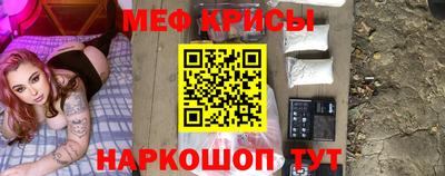 твердый Малгобек