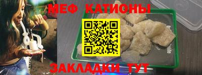 бошки Малоярославец