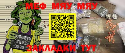 твердый Малгобек